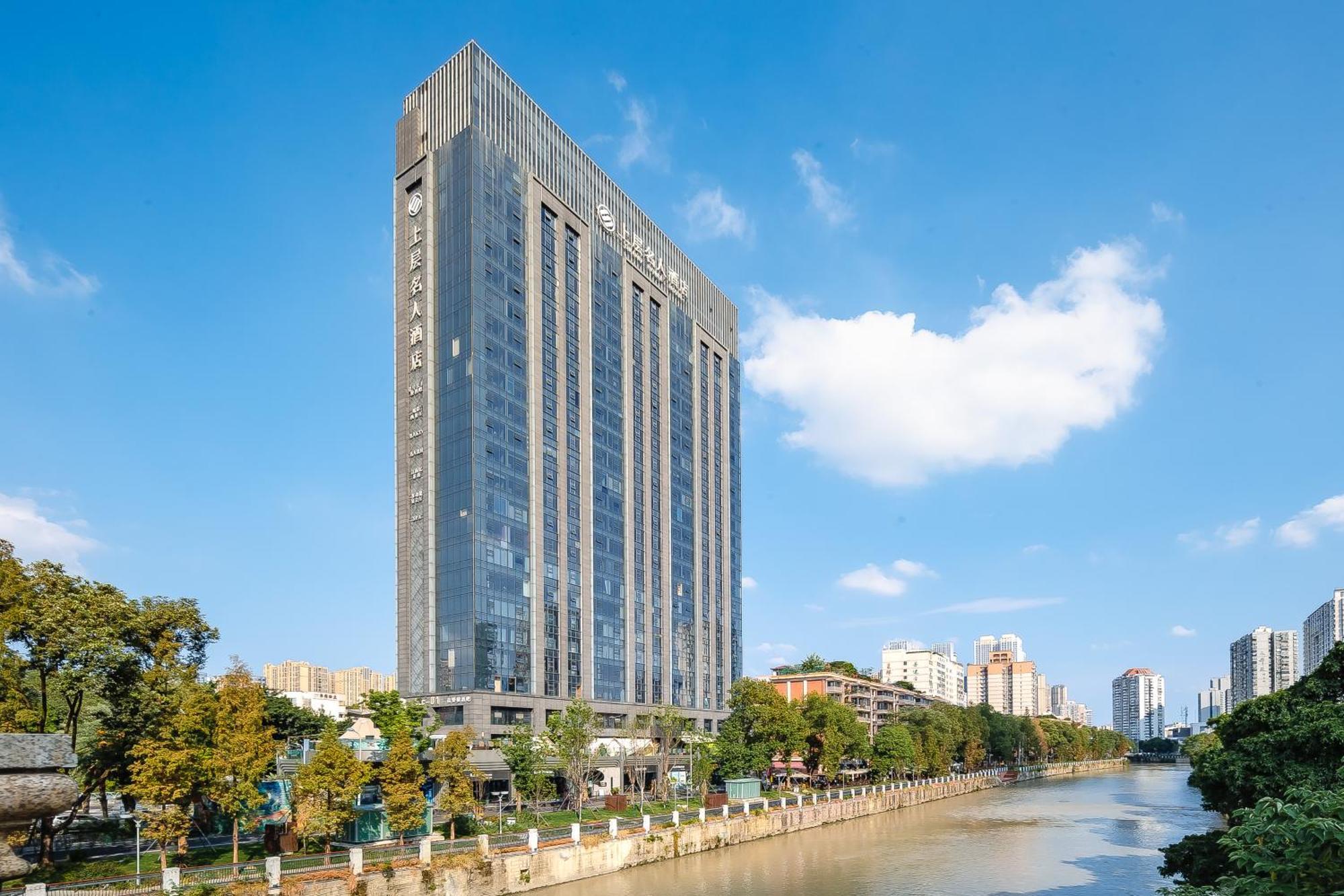 Celebrity Upper Class Hotel Ченду Екстер'єр фото