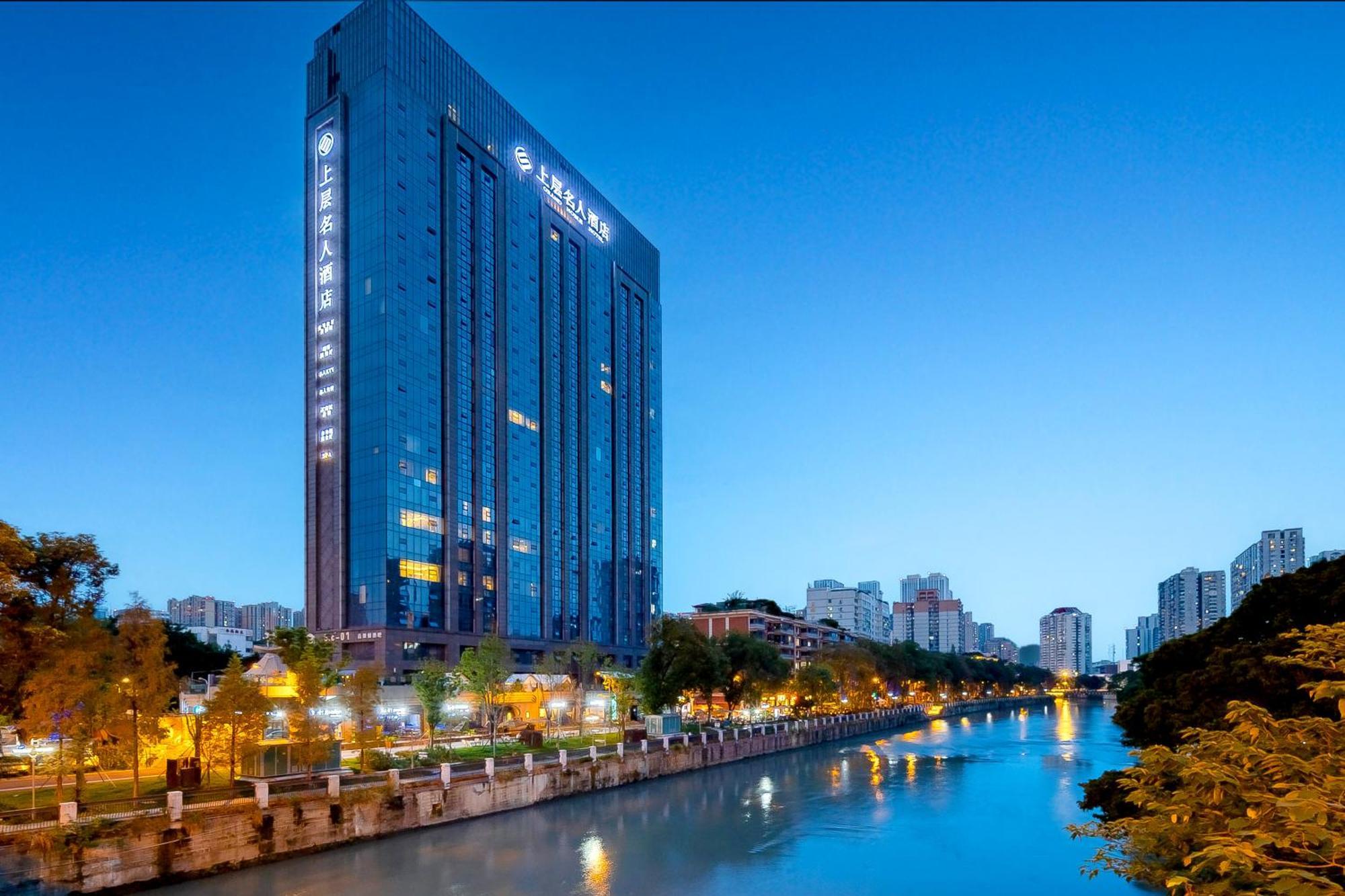 Celebrity Upper Class Hotel Ченду Екстер'єр фото