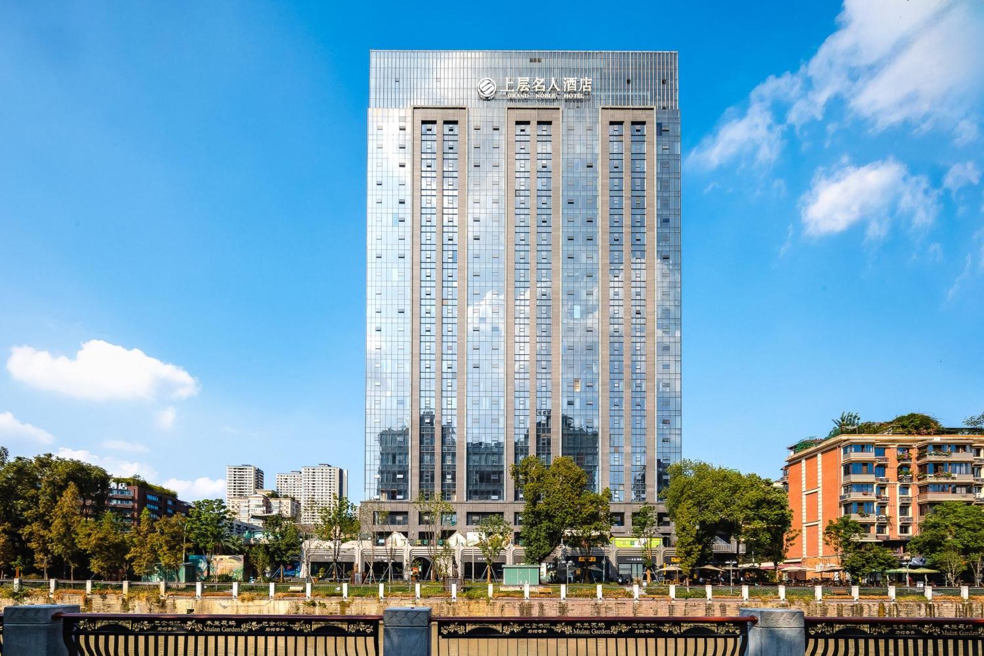 Celebrity Upper Class Hotel Ченду Екстер'єр фото