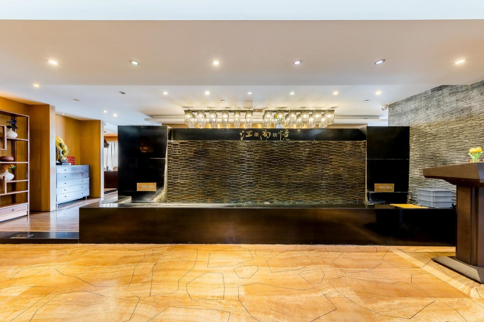 Celebrity Upper Class Hotel Ченду Екстер'єр фото